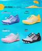 Kids' Non-Slip Breathable Water Shoes - Soft Sole for Swimming, Beach, & Fitness Activities