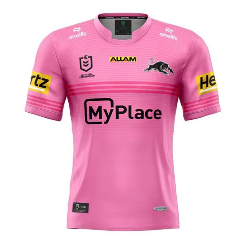 Mens Rugby Jersey Short Sleeve Training