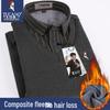 Woodpecker Men's Fleece-Lined Long Sleeve Two-in-One Thick Shirt Sweater for Dad