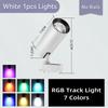 Track Light LED RGB Color Set Stage Lighting Fixture Lamps 220V Rail Ceiling Spot Led Disco Lights Decoration Bedroom Track Lamp