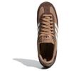 Adidas R71 Cardboard Unisex Sneakers Brown Cloud-White IH1323