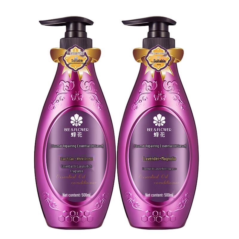 Fenghua Fragrant Charm Repair Hair Conditioner 500ml