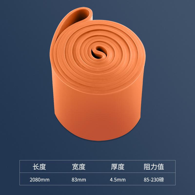 TPE resistance band, elastic band, tension band, latex tension device, elastic ring, fitness band, pull-ups, weight-bearing yoga