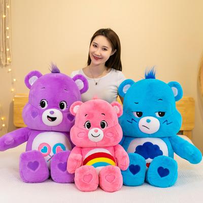 Love Rainbow Bear Sweet Dream Bear Plush Toy Doll Girls Gift Doll Companion Toy