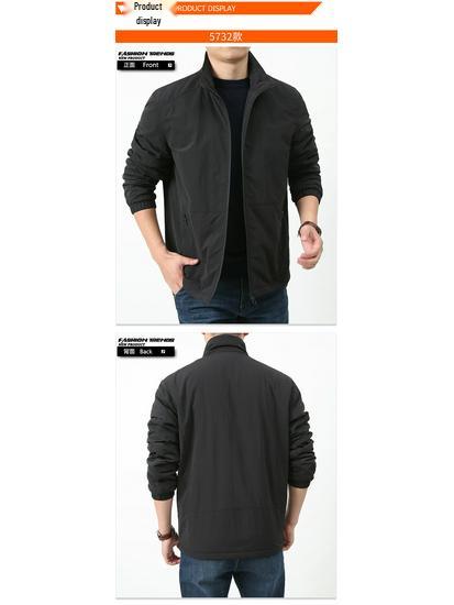 KPB Men's Plus Size Fleece-Lined Autumn Jacket with Stand-Up Collar