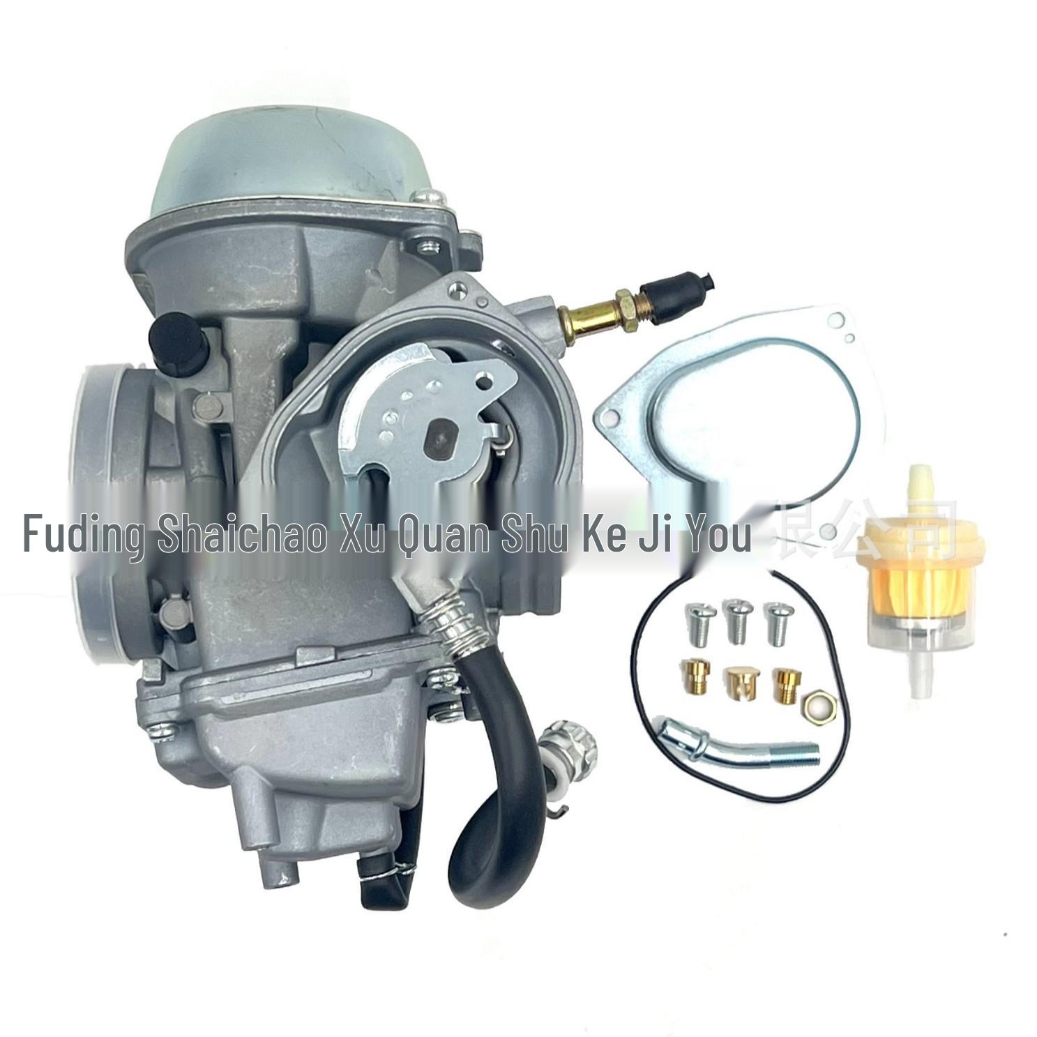 PD42J Carburetor for Grizzly 600/660, Raptor 660 ATV/UTV/Motorcycle 42 без