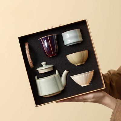 Chinese Palace Museum Cultural and Creative Teapot, Teacup Gift Set, Tea Set, Handheld Gift, New Year's Gift