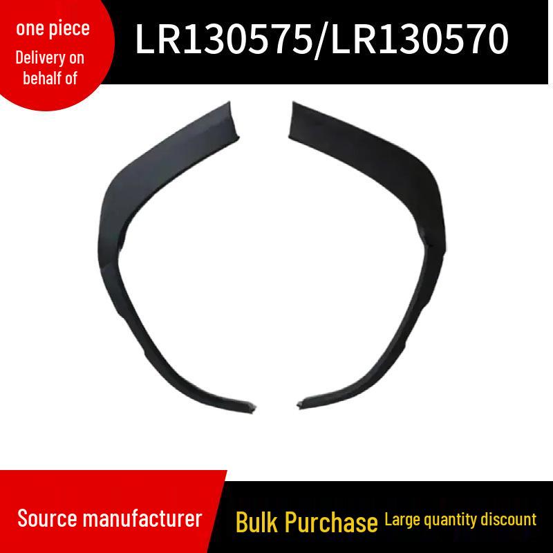 

LR130575/LR130570: Rear Wheel Arch for 2020 Land Rover New Defender Left Model LR130575