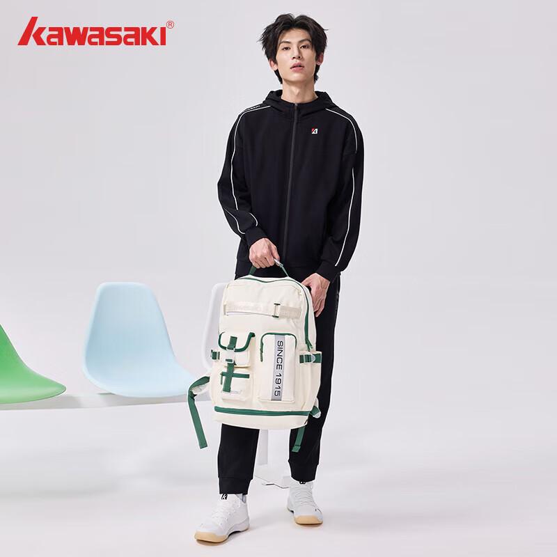 KAWASAKI A8214 Badminton Backpack with Shoe Compartment