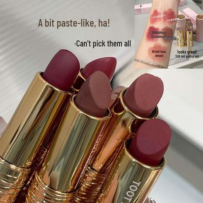 Dodo Qianzhuang Chuchu Matte Lipstick - Long-lasting Nude for Autumn and Winter