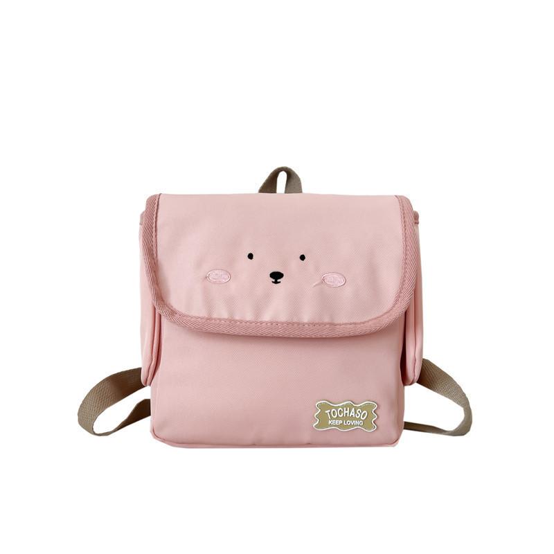 Adorable Cartoon Dog Toddler Backpack Lightweight Canvas For Kids And Parents Outings