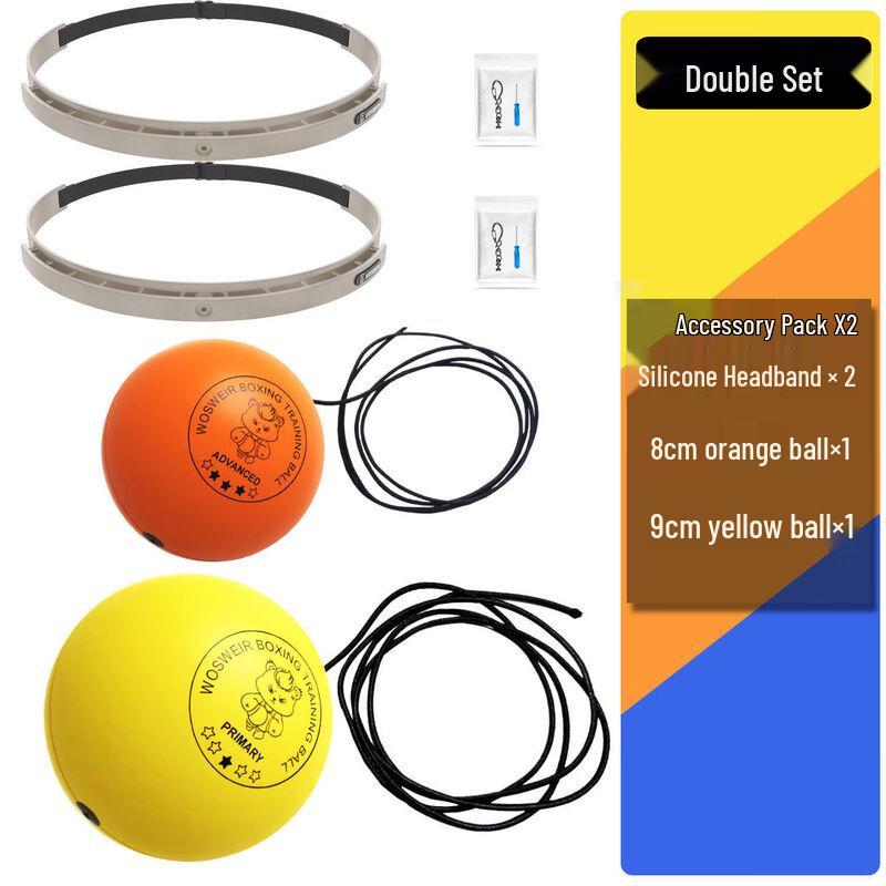 YTYIN Head-Mounted Boxing Speed Ball Training Set