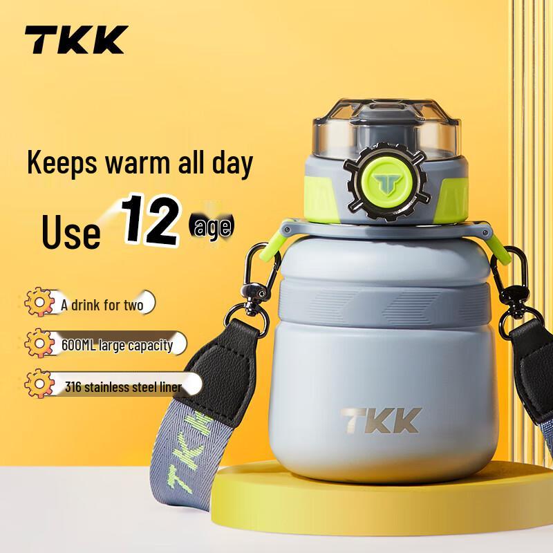 TKK Kids 316 Stainless Steel Thermos Bottle