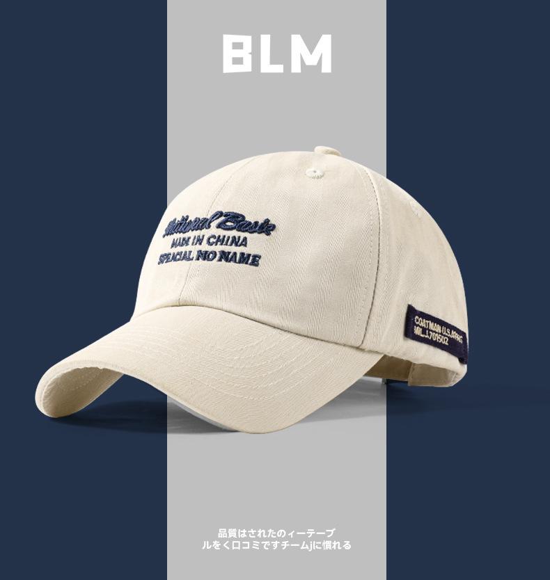 Black big head circumference baseball hat men's spring and summer sun protection hat large size cap soft top large sun hat women