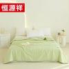 Hengyuanxiang Tencel Ice Bamboo Summer Cooling Quilt