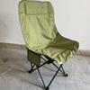 OIMG Portable High-Back Folding Moon Camping Chair