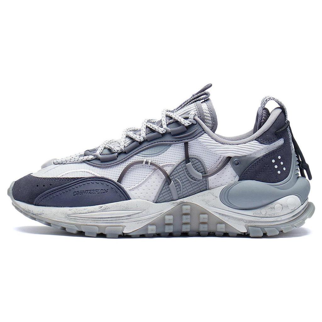 Li Ning CF Star Track Trendy Cushioning Low Top Sports Casual Shoes Men's Microcrystalline Gray AGLS159-2