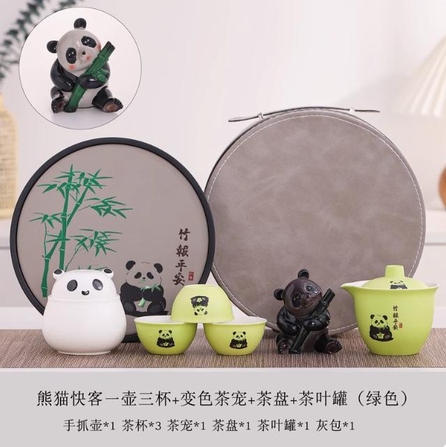 Panda Traveling Tea Set Portable Kung Fu Tea Set Cup Teapot Quick Cup Outdoor Tea Set