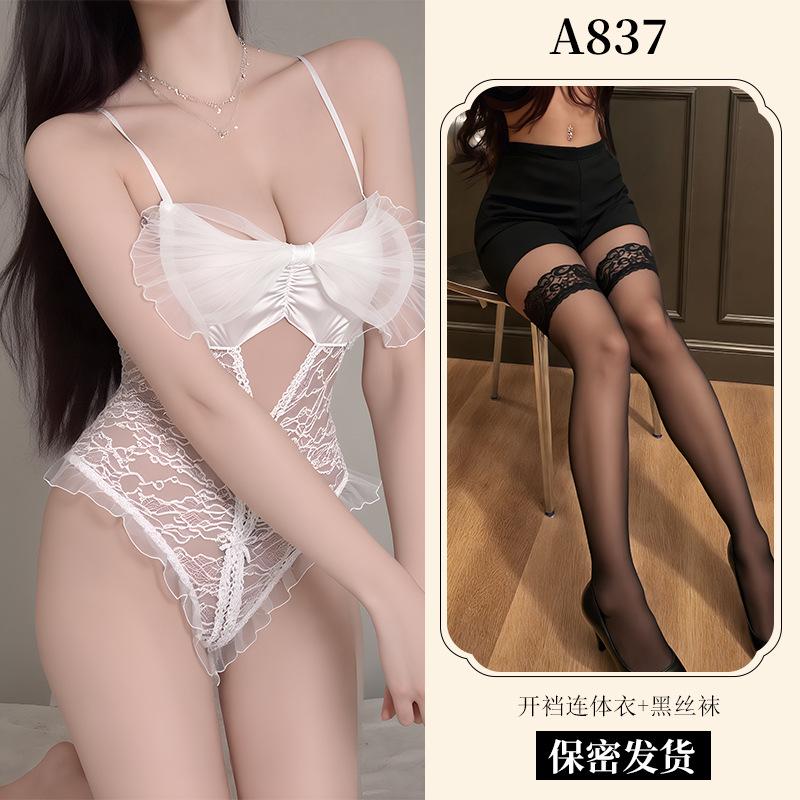 Sexy perspective French erotic underwear women's three-point one-piece lace perspective small chest temptation pajamas A