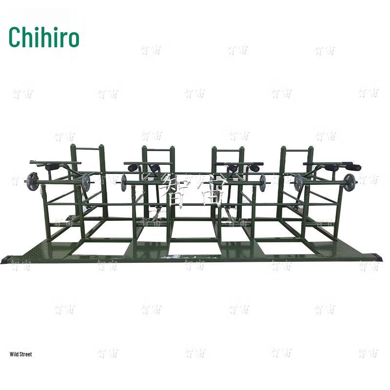 Zhizhou Outdoor Strength Training Combination Trainer
