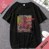 Meme Mike Ohearn Gym T Shirt Pump Cover Muscle Shirt Funny Meme Dont Hurt Me Shirt Unisexs Shirts 100 Cotton Y2k Clothes Tshirt