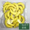 10PCS 2-3cm Mini Artificial Fruits Foods Vegetables Fake Apple Peach Orange Lemon Pear Banana Pepper Pumpkin Home Decoration