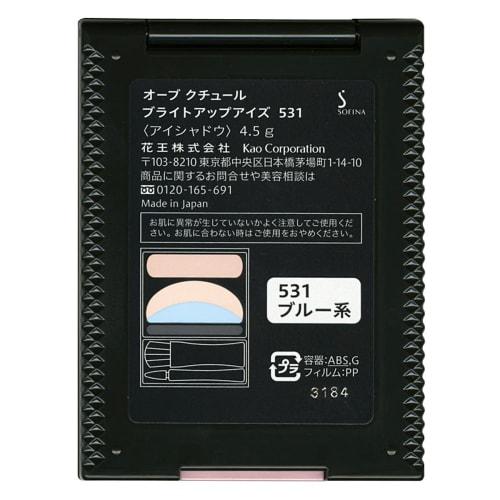 Aube\aube Sofina Orb Bright Up Eyes 531 Blue