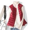 Damen Ultraleichte Daunenweste Leichte Weste Damen Winddicht Warm Weiß Ärmellos Entendaunenjacke Mantel