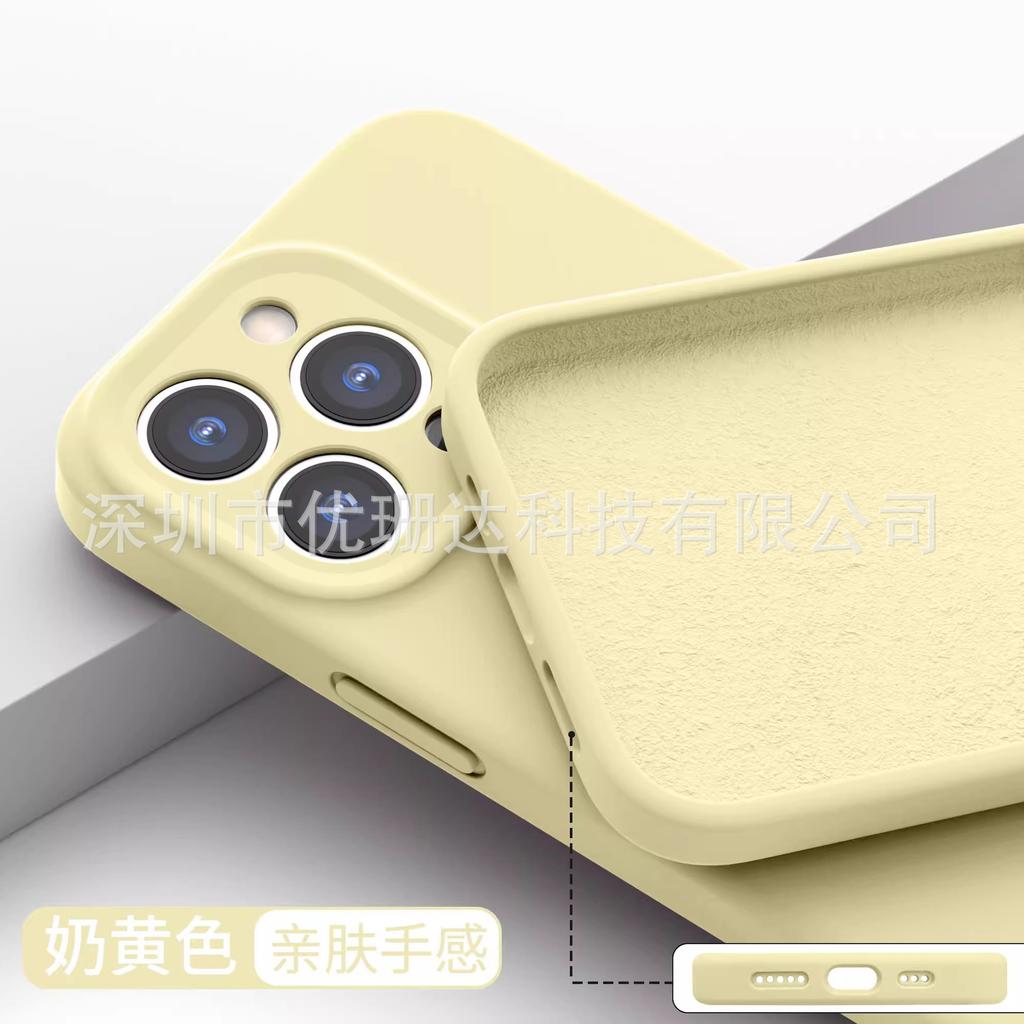 Applicable to iPhone11promax liquid silicone mobile phone case Xiaohongshu Apple 11 solid color all-inclusive sheath