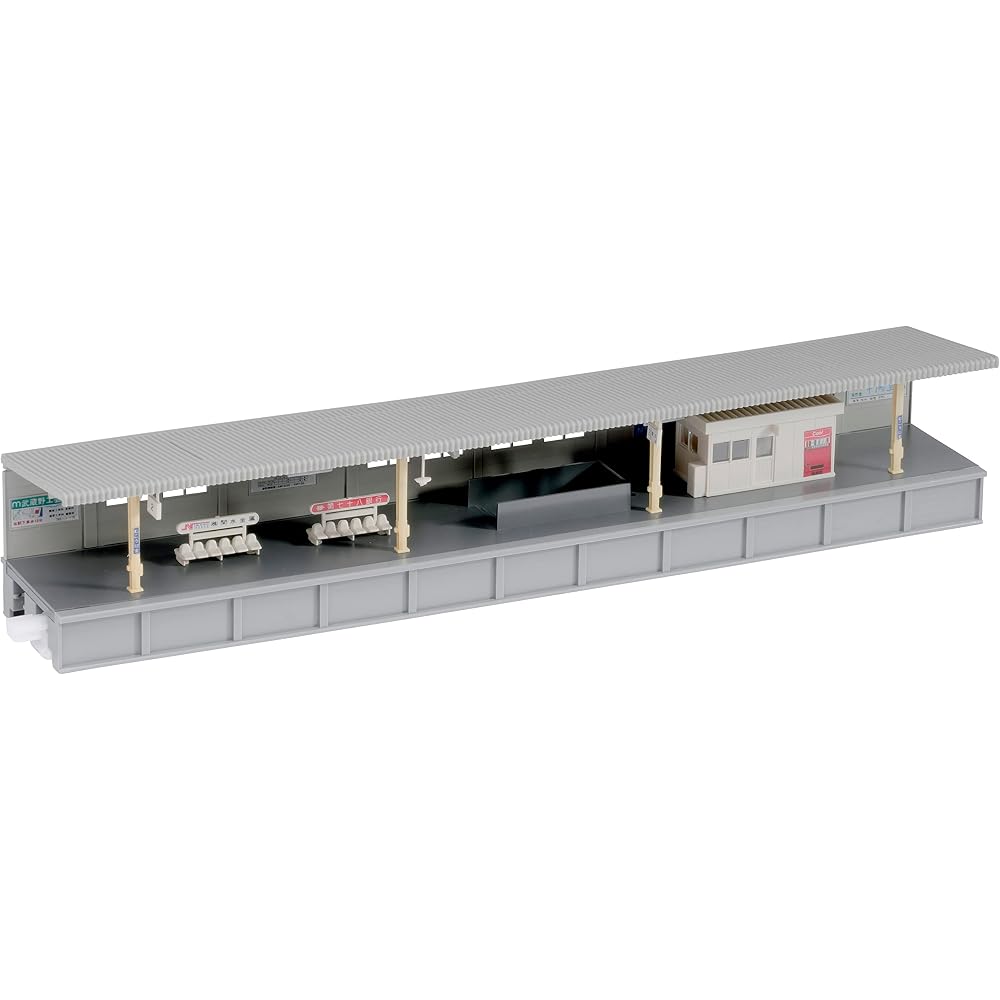 KATO N gauge facing platform B 23-179 model train supplies