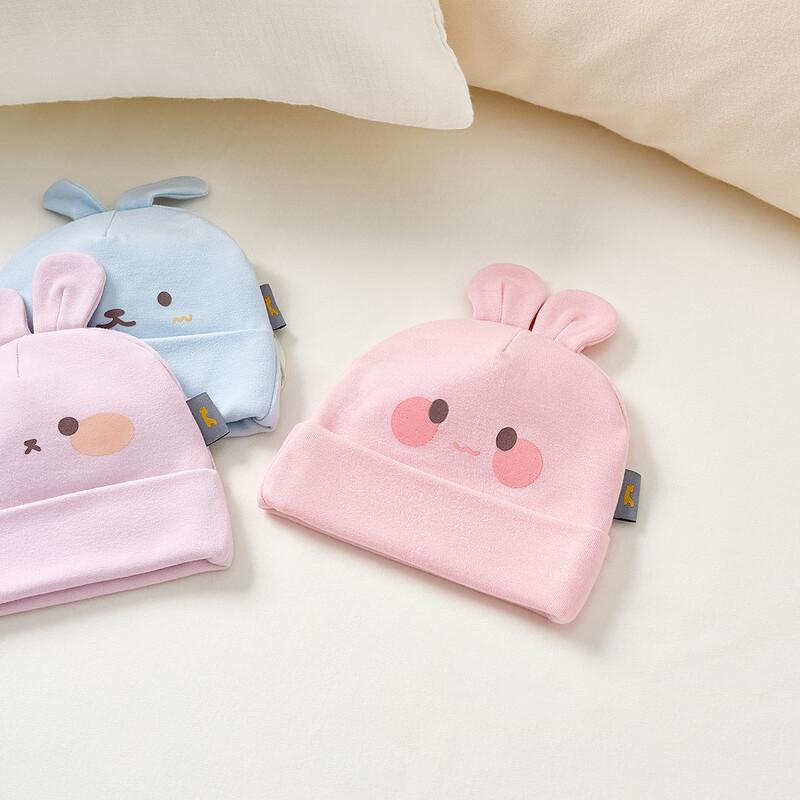 TONGTAI Newborn Baby Double-Layer Breathable Fontanelle Protection Hat 34-38cm