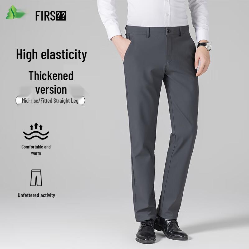 FIRS Herren Hochelastische Knitterfreie Business Casual Hose