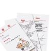 White Tearable Sticky Notes: Portable Non-Adhesive Large Notebook