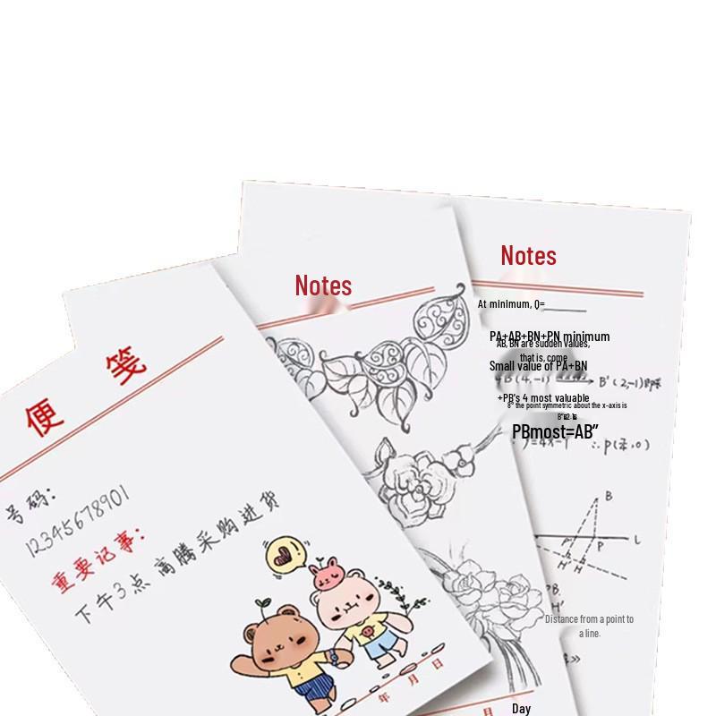 White Tearable Sticky Notes: Portable Non-Adhesive Large Notebook