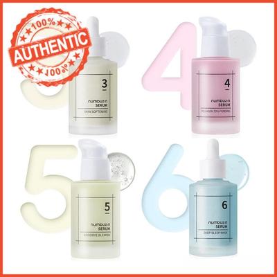 Soro 50mL - No.3 No.4 No.5 No.6