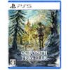 Octopath Traveler 0 - PS5