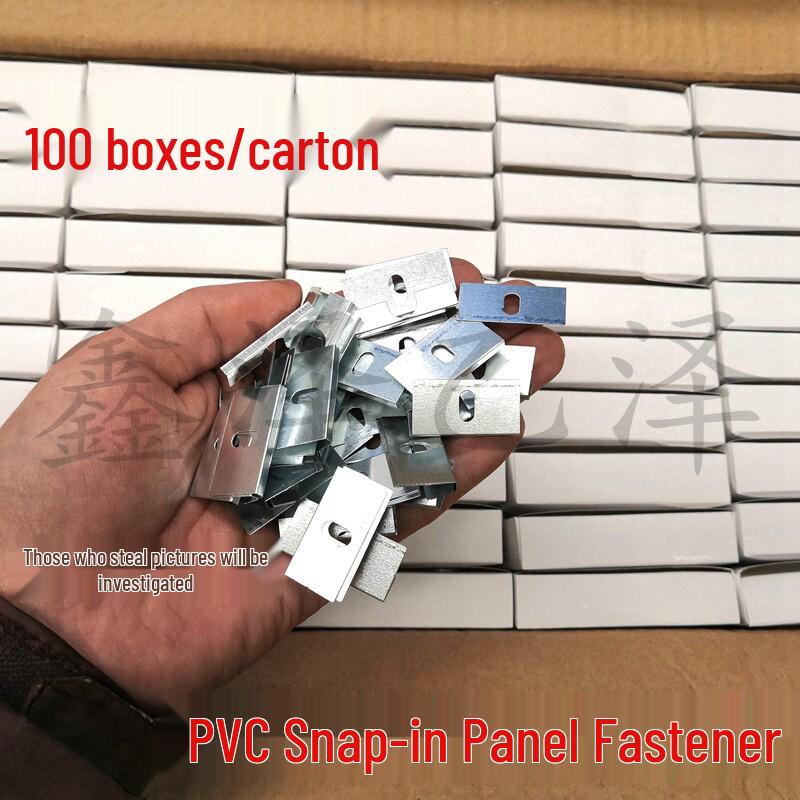 PVC Plastic Clip Fixing Parts for Decorative Wood-Plastic Fiber Ceiling