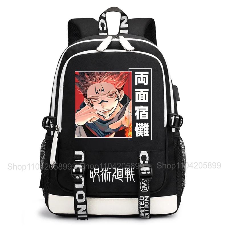 Jujutsu Kaisen Backpack Anime Mochila Student Casual Schoolbag Boys Girls Gift Book Bag Lightweight Daily Travel Rucksack
