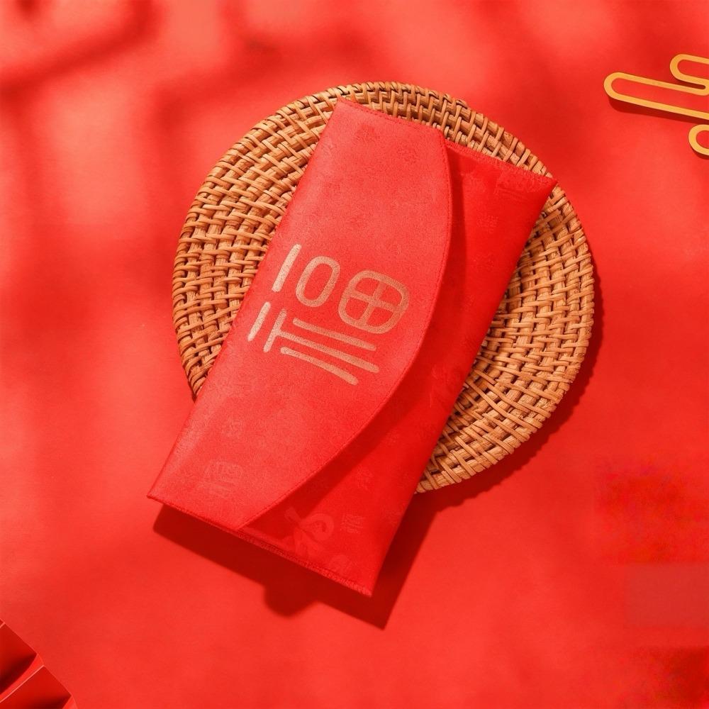 Best Wishes Fu Character Hongbao Blessing Words Wedding Red Pockets  Spring Festival