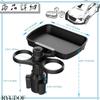 Drink passenger seat car additional smartphone with cup holder car holder, table, accessory, stand, tray, extension, 360° rotation, 2-in-1