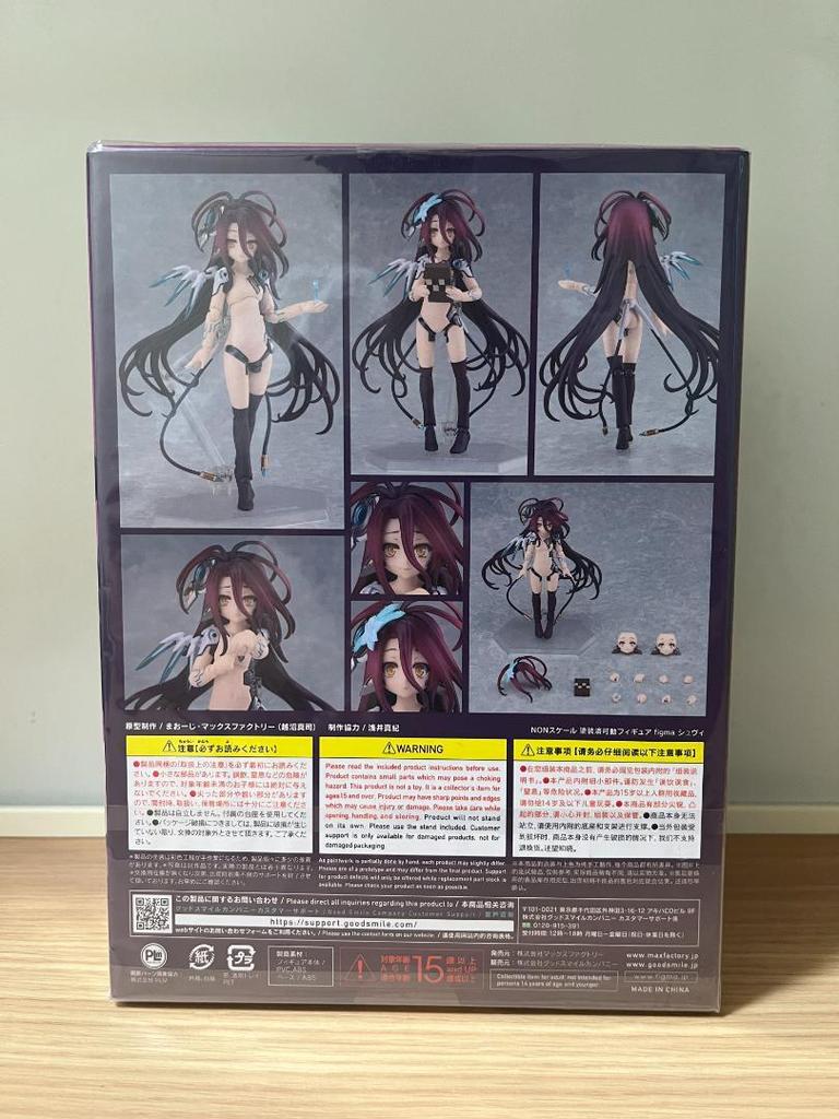 [USED] No Game No Life Zero Figma Schwi Figure