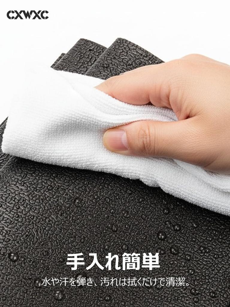 CXWXC Soundproof and Anti-Vibration Training Mat, 6mm Thick, Foldable, 1600mm Long X 75mm Wide, for Exercise Bikes and Indoor Training (MY-1675-6-CX)