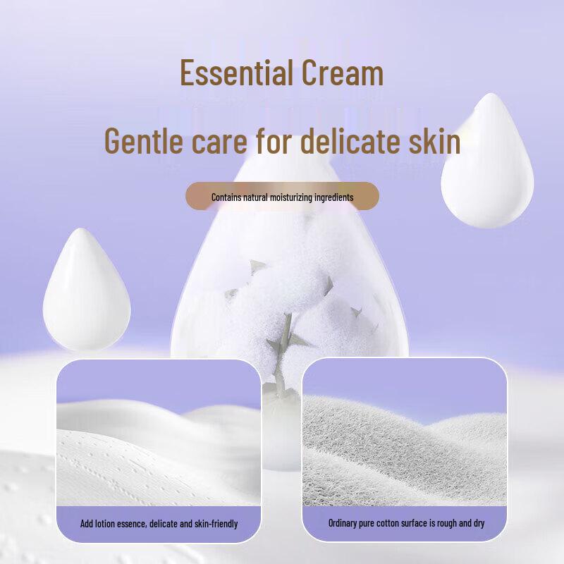 Seven Degree Space Tianshan Velvet Mini Sanitary Napkins