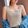 Wide-Strap Plus Size Square Neck Striped Knit Camisole