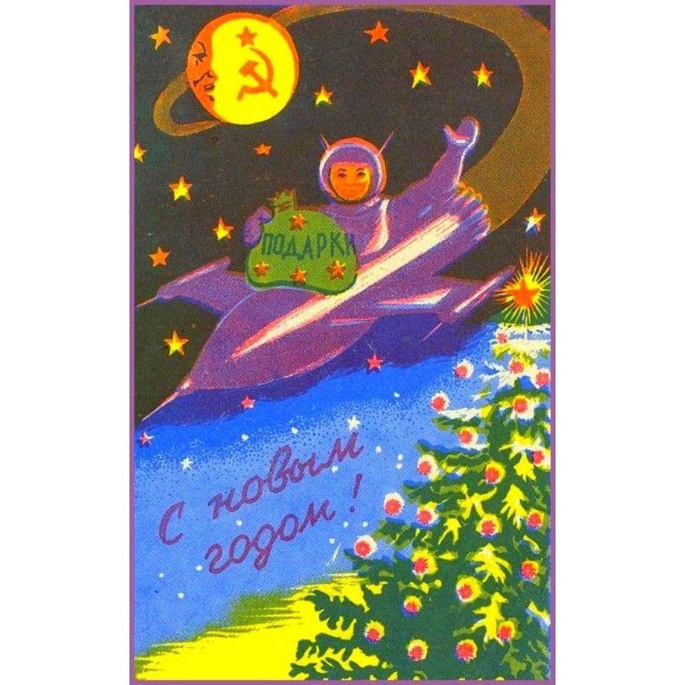 Vintage Christmas Metal Tin Sign Home Festive Wall Decor