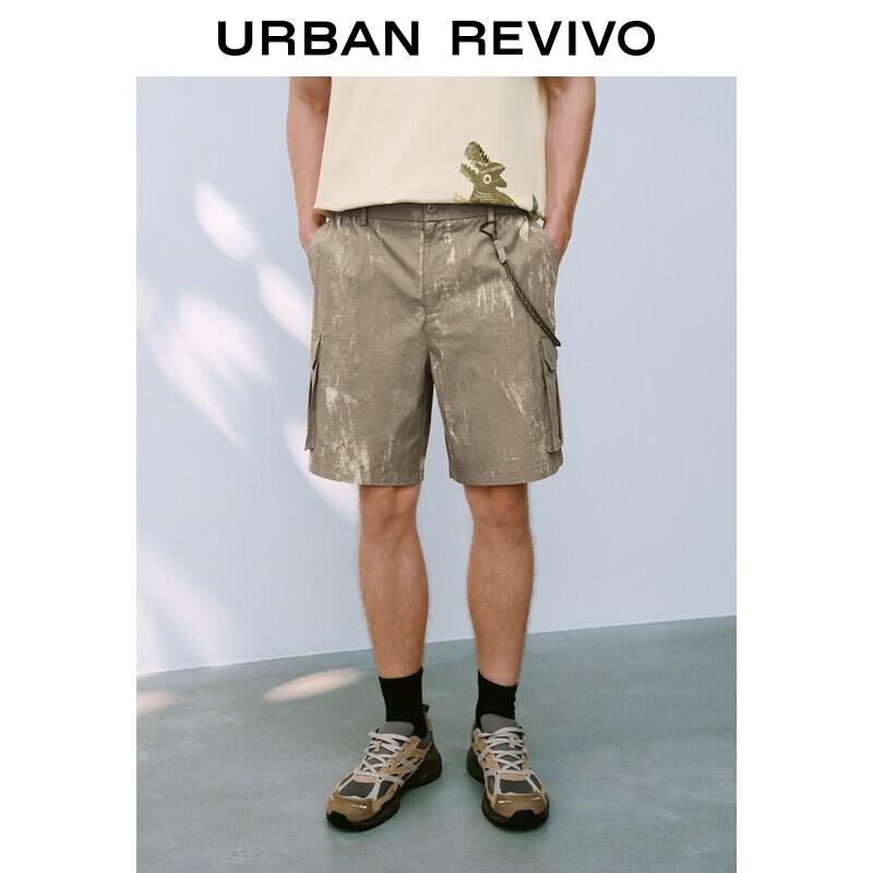 UR2026 Men s Warm Grey Print Cargo Shorts 29