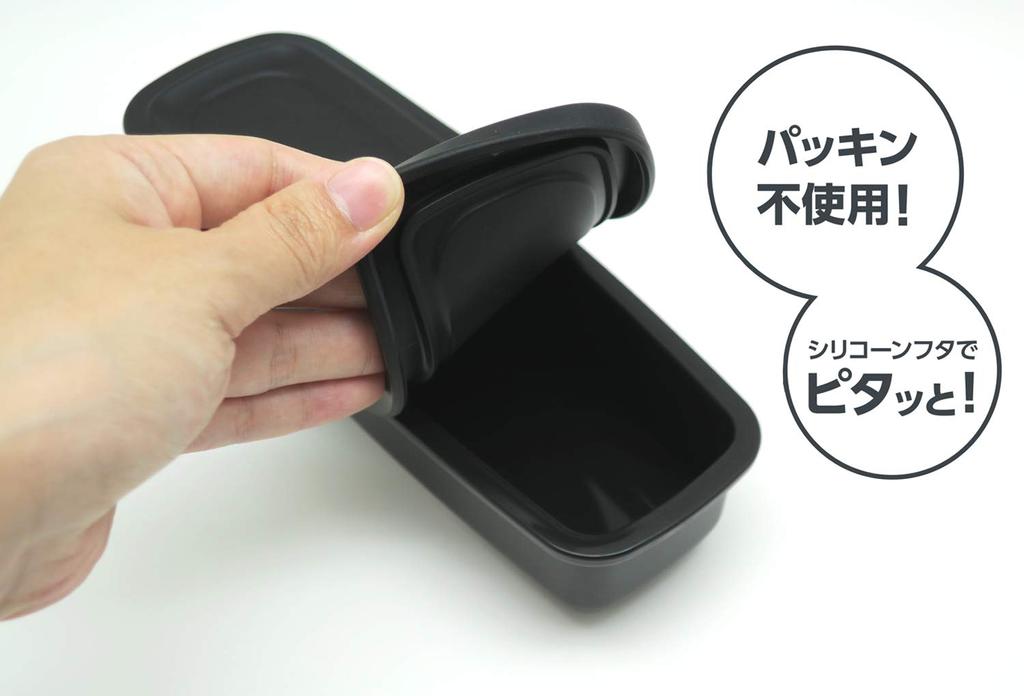 OSK Lunchbox für Herren 2-stöckige Lunchbox TSUMUGI Deux Gürteltasche Made in Japan Spülmaschinenfest 470ml+420ml [Mit Stäbchen/Mittagessen inklusive/Mit