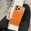 Applicable to Apple 17Promax mobile phone case, honeycomb heat dissipation magnetic attraction 16PM metal frame 15 breathable 14 protective cover