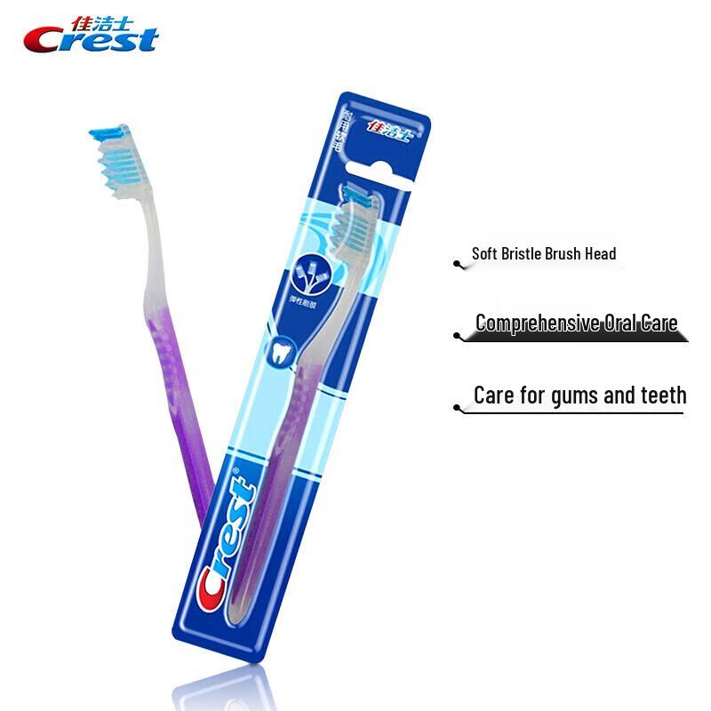 

Crest Triple Care Soft Bristle Toothbrush