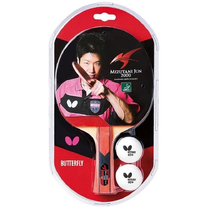 Butterfly Table Tennis Rubber & Racket Mizutani Jun 2000 16930 FL(Flare)